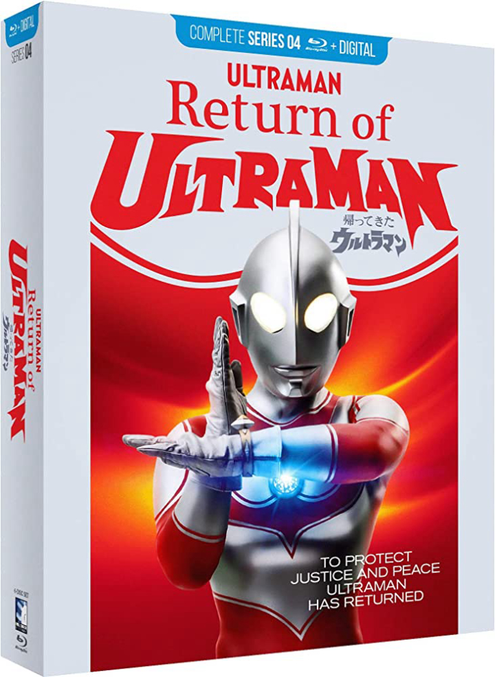 Return of Ultraman - The Complete Series [Blu-ray]
