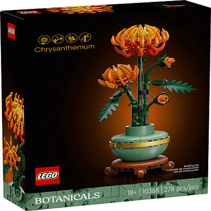 278-Pc LEGO Icons Botanicals Chrysanthemum Building Set