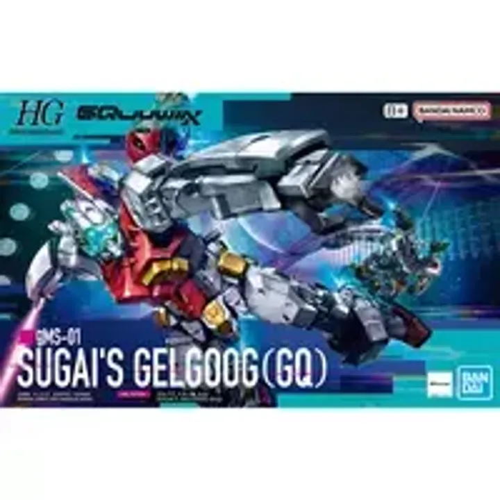 Bandai Hobby GQuuuuuuX HG 1/144 Gundam Model Kit
