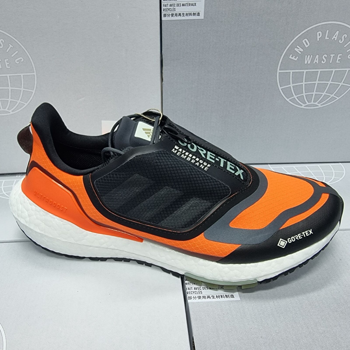 Men's adidas Ultraboost 22 GORE-TEX Running Shoes