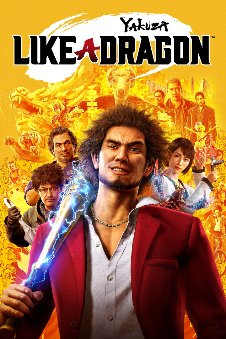 Yakuza: Like a Dragon PS4 & PS5 [Digital]