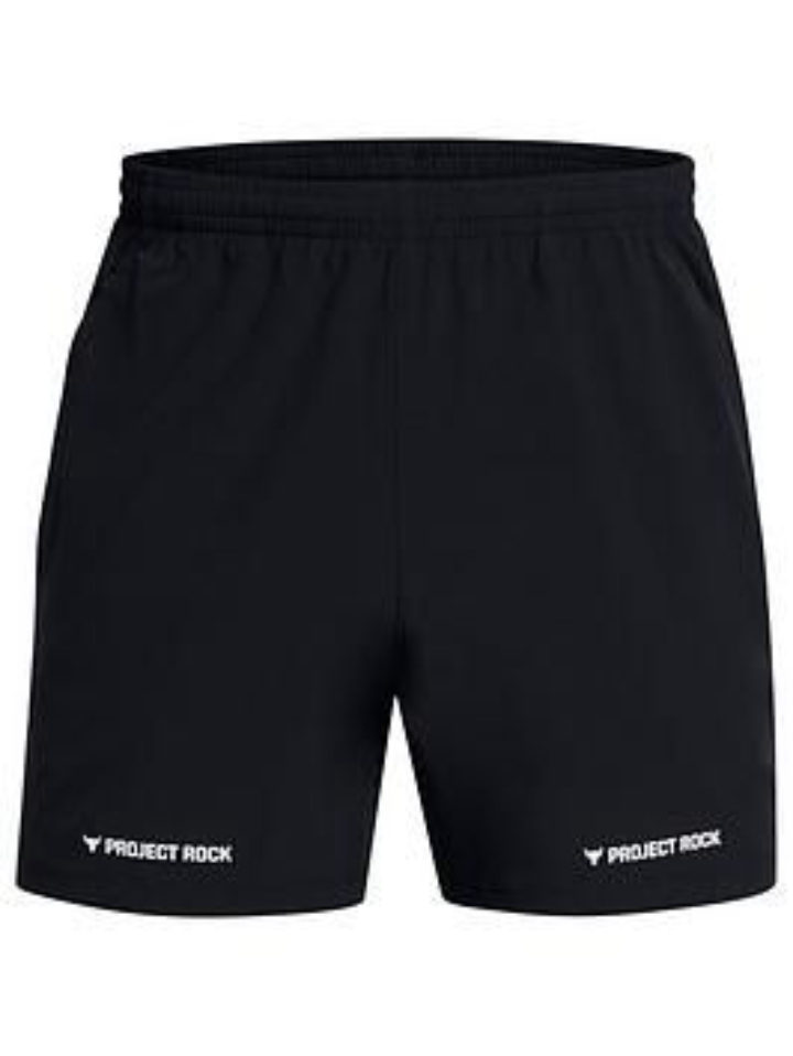 Under Armour Men's Project Rock Ultimate 5" Training Shorts (Black/Marine)