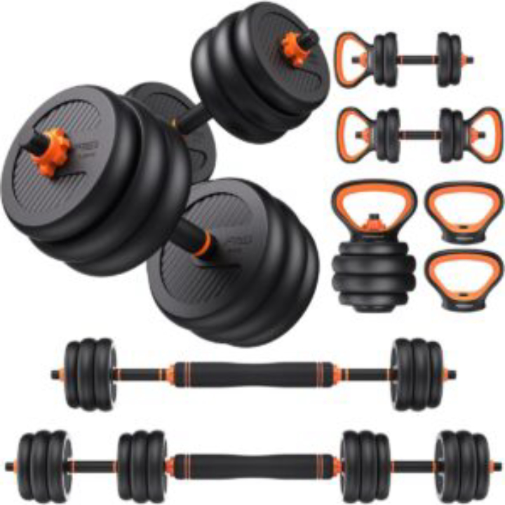 45-lb FEIERDUN DS2 Adjustable Dumbbells Set